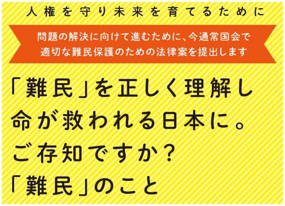 クリックでダウンロード出来る記事へ移動します。